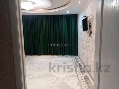 2-комнатная квартира · 62 м² · 4/5 этаж, Коктем за 23 млн ₸ в Кокшетау