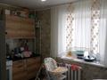 2-комнатная квартира · 62 м² · 4/5 этаж, Коктем за 23 млн ₸ в Кокшетау — фото 2