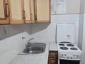 3-комнатная квартира · 55 м² · 5/9 этаж, Брусиловского за 260 000 ₸ в Алматы, Алмалинский р-н — фото 11