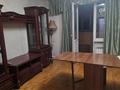 3-комнатная квартира · 55 м² · 5/9 этаж, Брусиловского за 260 000 ₸ в Алматы, Алмалинский р-н — фото 3