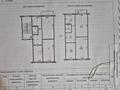 3-комнатная квартира · 62.2 м² · 5/5 этаж, Евразия за 22.5 млн ₸ в Уральске, мкр Школьник — фото 12