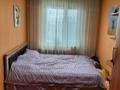 3-комнатная квартира · 62.2 м² · 5/5 этаж, Евразия за 22.5 млн ₸ в Уральске, мкр Школьник — фото 6