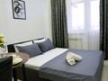1-комнатная квартира · 30 м² · 5/12 этаж, Торайгырова 21/1 за 230 000 ₸ в Алматы, Бостандыкский р-н — фото 2