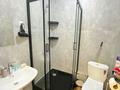 1-комнатная квартира · 30 м² · 5/12 этаж, Торайгырова 21/1 за 230 000 ₸ в Алматы, Бостандыкский р-н — фото 8