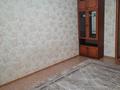 3-бөлмелі пәтер · 60.2 м² · 4/5 қабат, Рыскулбеков 8/1, бағасы: 250 000 ₸ в Астане, Алматы р-н — фото 2