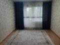 3-бөлмелі пәтер · 60.2 м² · 4/5 қабат, Рыскулбеков 8/1, бағасы: 250 000 ₸ в Астане, Алматы р-н — фото 4