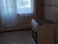 2-комнатная квартира · 53 м² · 1/5 этаж, мкр Казахфильм 38 — Есиналиева за 48 млн ₸ в Алматы, Бостандыкский р-н — фото 12