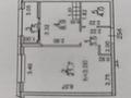 1-бөлмелі пәтер · 39.6 м² · 7 қабат, мкр Нуркент — Рыскулова, бағасы: 30 млн ₸ в Алматы, Алатауский р-н — фото 9