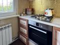 3-бөлмелі пәтер · 58 м² · 2/5 қабат, мкр Восток 20 — Рыскулова Жибек жолы, бағасы: 25 млн ₸ в Шымкенте, Аль-Фарабийский р-н — фото 6