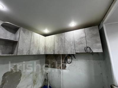 3-бөлмелі пәтер · 59 м² · 2/5 қабат, Шакарима, бағасы: 23 млн ₸ в Семее