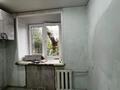 3-бөлмелі пәтер · 59 м² · 2/5 қабат, Шакарима, бағасы: 23 млн ₸ в Семее — фото 2
