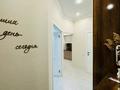 1-комнатная квартира · 35 м² · 3/9 этаж, Алихан Бокейхан 27/4 за 28.9 млн ₸ в Астане, Есильский р-н — фото 13
