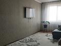 3-комнатная квартира · 70.3 м² · 8/10 этаж, Чокина — т.д Арман, т.д Гуливер за 31 млн ₸ в Павлодаре — фото 2
