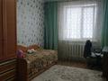 3-комнатная квартира · 70.3 м² · 8/10 этаж, Чокина — т.д Арман, т.д Гуливер за 31 млн ₸ в Павлодаре — фото 3