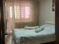 3-комнатная квартира · 70.3 м² · 8/10 этаж, Чокина — т.д Арман, т.д Гуливер за 31 млн ₸ в Павлодаре — фото 8