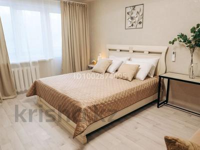 1-бөлмелі пәтер · 38 м² · 2/9 қабат, Уральская 45Д — Мендыкара, бағасы: 12 000 ₸ в Костанае