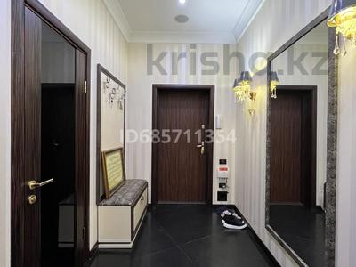 3-комнатная квартира, 187 м², 2/5 этаж, Омаровой 25 за 168.3 млн 〒 в Алматы, Медеуский р-н