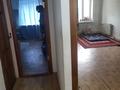 1-комнатная квартира · 45.9 м² · 3/10 этаж, Авиагородок 30 за 12.5 млн ₸ в Актобе, мкр Авиагородок — фото 4