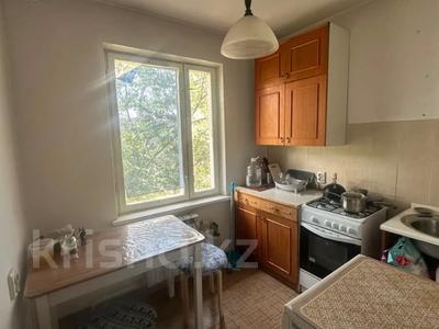 2-комнатная квартира · 42 м² · 5/5 этаж, Жарокова 37/2 18 за 32 млн ₸ в Алматы, Алмалинский р-н
