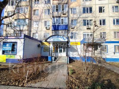 Офисы, магазины и бутики, склады, салоны красоты, медцентры и аптеки, образование, развлечения · 71 м² за 45.5 млн 〒 в Уральске, мкр Строитель