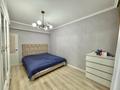 2-бөлмелі пәтер · 69.5 м² · 9/10 қабат, Жунисова 12/4, бағасы: 38 млн ₸ в Алматы, Наурызбайский р-н — фото 8