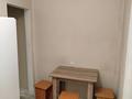 1-комнатная квартира · 34 м² · 2/5 этаж, Розыбакиева за 250 000 ₸ в Алматы, Алмалинский р-н — фото 4
