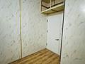 1-комнатная квартира · 40 м² · 1/4 этаж, мкр Таугуль-1, Сулейменова 25 за 200 000 ₸ в Алматы, Ауэзовский р-н — фото 5