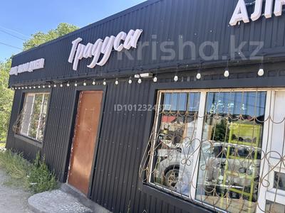 Еркін, дүкендер мен бутиктер · 50 м², бағасы: 20 млн ₸ в Каскелене