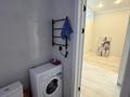 1-комнатная квартира · 44 м² · 12 этаж, Аль-Фараби проспект 7/2 за 280 000 ₸ в Астане, Есильский р-н — фото 7