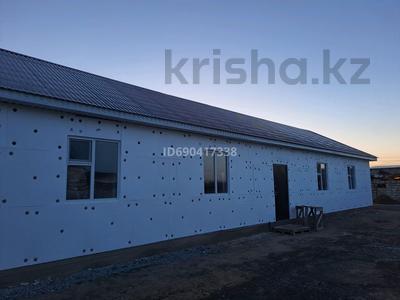 Часть дома • 2 комнаты • 105 м² • 10 сот., Нур Актобе — Кызылжар-3 за 15 млн 〒