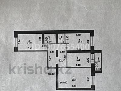 3-комнатная квартира · 78 м² · 1/9 этаж, Культегин 2 — Пересичение Айтеке Би за 33 млн ₸ в Астане, Нура р-н