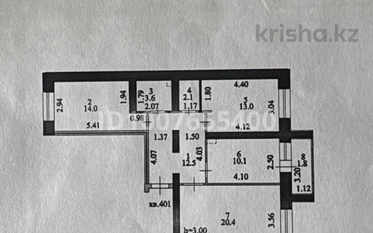 3-комнатная квартира · 78 м² · 1/9 этаж, Культегин 2 — Пересичение Айтеке Би за 33 млн ₸ в Астане, Нура р-н — фото 21
