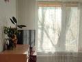 3-бөлмелі пәтер · 69 м² · 1/6 қабат, Момышулы 50, бағасы: 22.5 млн ₸ в Кокшетау