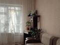 3-бөлмелі пәтер · 69 м² · 1/6 қабат, Момышулы 50, бағасы: 22.5 млн ₸ в Кокшетау — фото 4