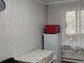 3-бөлмелі пәтер · 69 м² · 1/6 қабат, Момышулы 50, бағасы: 22.5 млн ₸ в Кокшетау — фото 6
