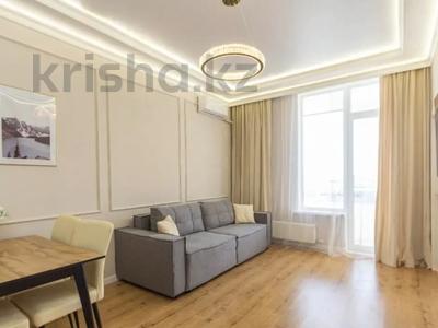 2-бөлмелі пәтер · 38.7 м² · 15/16 қабат, асфендиярова 9, бағасы: 33 млн ₸ в Астане, Нура р-н