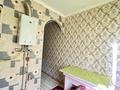2-комнатная квартира · 60 м² · 3/4 этаж, Республика даңғылы 21 үй — Ш.Қалдаяқовамен қиылысады за 170 000 ₸ в Шымкенте, Аль-Фарабийский р-н — фото 3