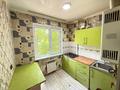 2-комнатная квартира · 60 м² · 3/4 этаж, Республика даңғылы 21 үй — Ш.Қалдаяқовамен қиылысады за 170 000 ₸ в Шымкенте, Аль-Фарабийский р-н — фото 4