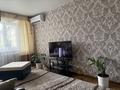 3-бөлмелі пәтер · 57 м² · 3/5 қабат, Солнечная 2, бағасы: 8 млн ₸ в Алтае