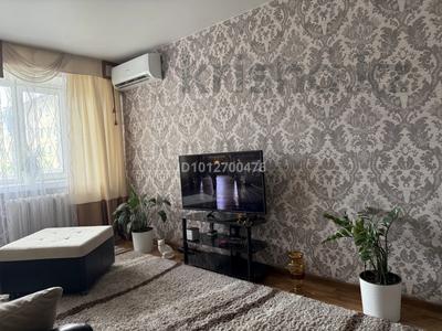 3-бөлмелі пәтер · 57 м² · 3/5 қабат, Солнечная 2, бағасы: 8 млн ₸ в Алтае