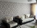 3-бөлмелі пәтер · 57 м² · 3/5 қабат, Солнечная 2, бағасы: 8 млн ₸ в Алтае — фото 3