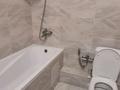 1-комнатная квартира · 46.7 м² · 18/18 этаж, Мангилик Ел 47 за 35 млн ₸ в Астане, Есильский р-н — фото 15