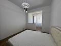 2-комнатная квартира · 75 м² · 4/12 этаж, Мкр. Самал-3 15 к2 — Мендикулова - Аль Фараби за 550 000 ₸ в Алматы, Медеуский р-н — фото 11