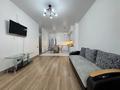 2-комнатная квартира · 75 м² · 4/12 этаж, Мкр. Самал-3 15 к2 — Мендикулова - Аль Фараби за 550 000 ₸ в Алматы, Медеуский р-н