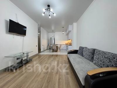 2-комнатная квартира · 75 м² · 4/12 этаж, Мкр. Самал-3 15 к2 — Мендикулова - Аль Фараби за 550 000 ₸ в Алматы, Медеуский р-н