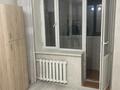 2-комнатная квартира · 45 м² · 3/4 этаж, Жарокова Жандосова 187B/42 за 25.5 млн ₸ в Алматы, Бостандыкский р-н — фото 8