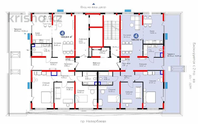 4-комнатная квартира · 140.9 м² · 16/16 этаж, Нурсултана Назарбаева 1 за ~ 91.6 млн ₸ в Шымкенте — фото 2