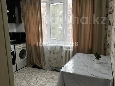 1-комнатная квартира · 32 м² · 3/6 этаж, бульвар Гагарина 32 — Рядом парк Самал за 170 000 〒 в Усть-Каменогорске