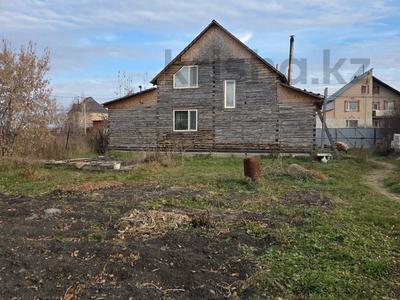 Отдельный дом · 4 комнаты · 120 м² · 10 сот., Центральная 12 за 20.6 млн 〒 в Петропавловске