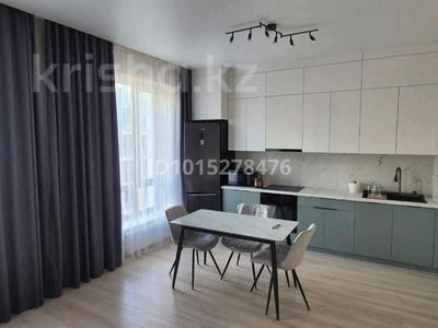2-бөлмелі пәтер · 55 м² · 7/9 қабат, Нажимеденов 30/1, бағасы: ~ 38.5 млн ₸ в Астане, Сарайшык р-н